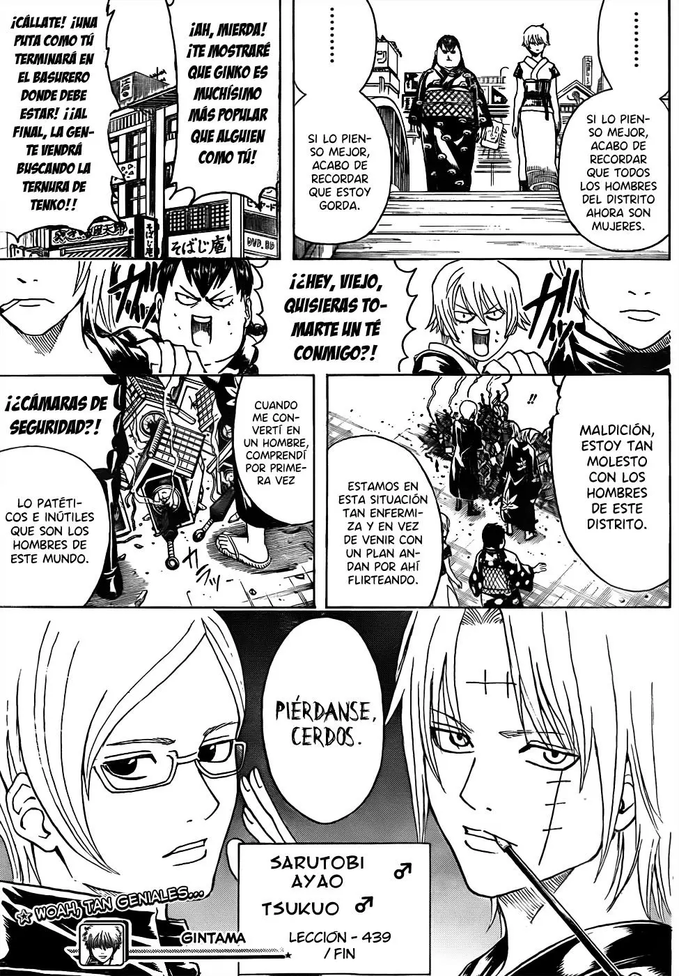 Gintama - Capítulo 439 - Página 21 - LectorTMOo