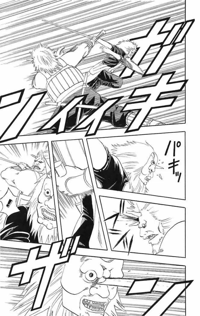 Gintama - Capítulo 44 - Página 5 - LectorTMOo