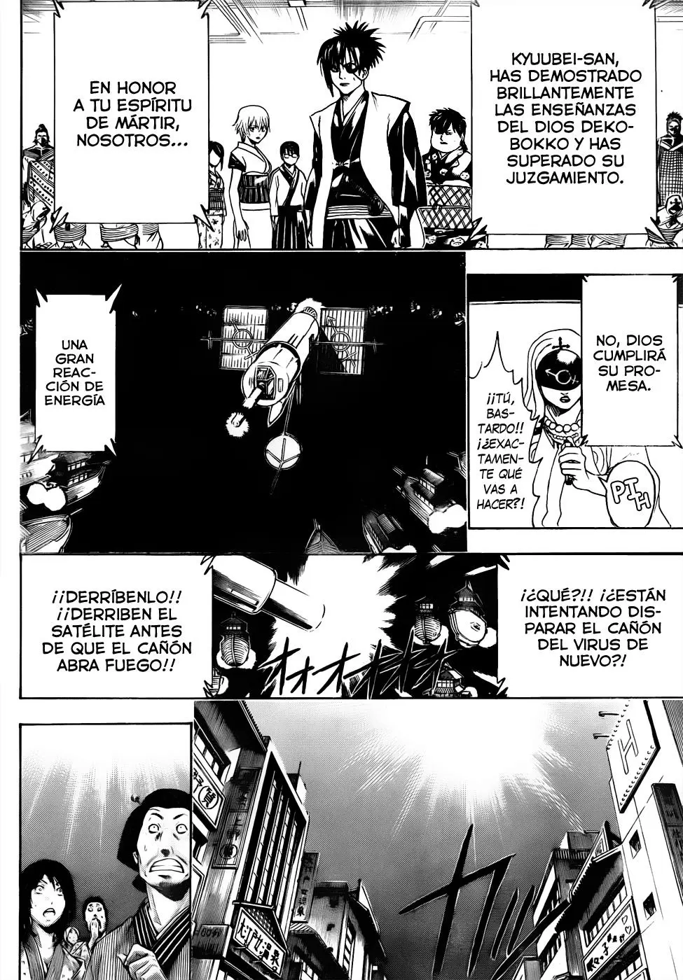 Gintama - Capítulo 440 - Página 18 - LectorTMOo