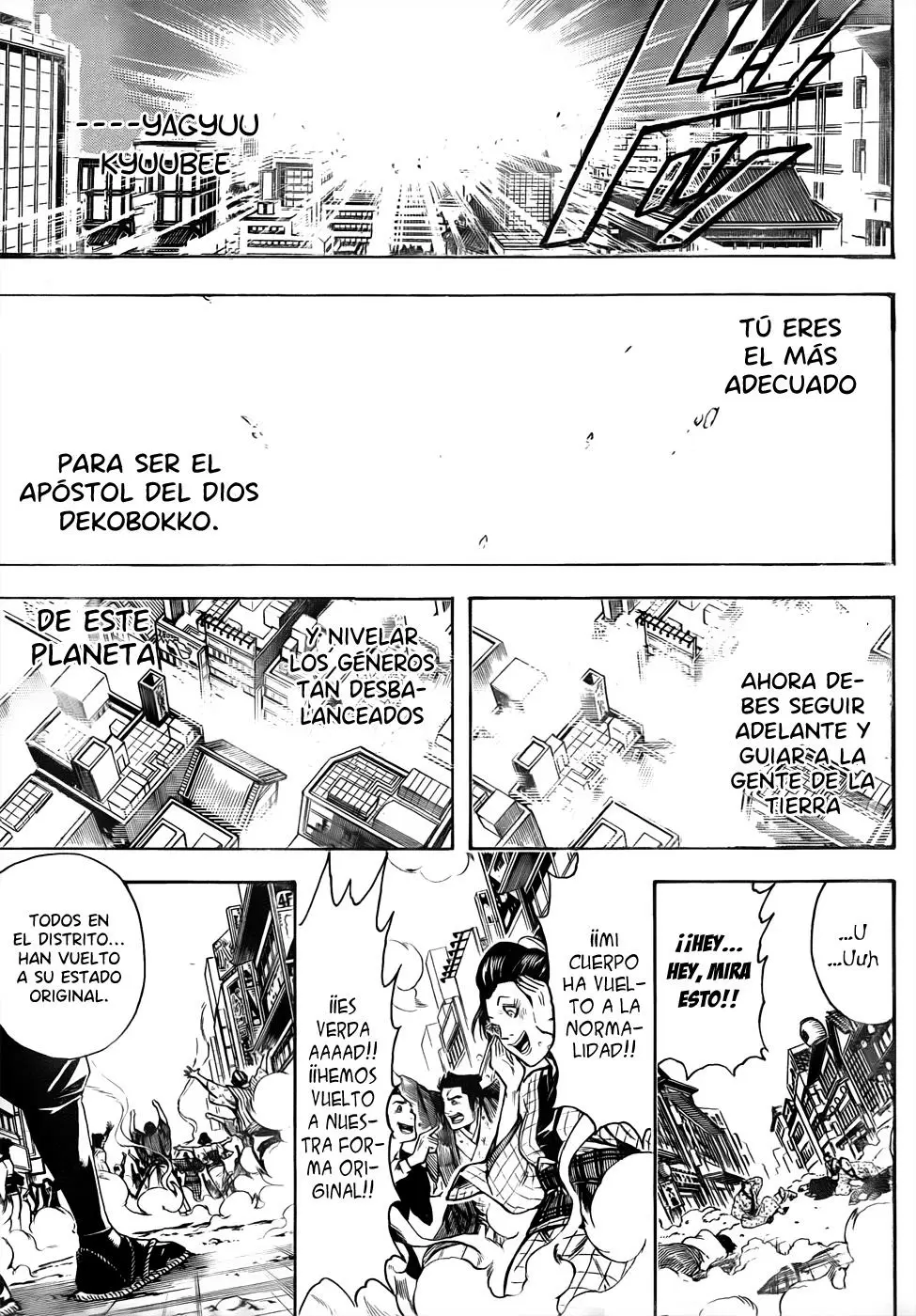 Gintama - Capítulo 440 - Página 19 - LectorTMOo