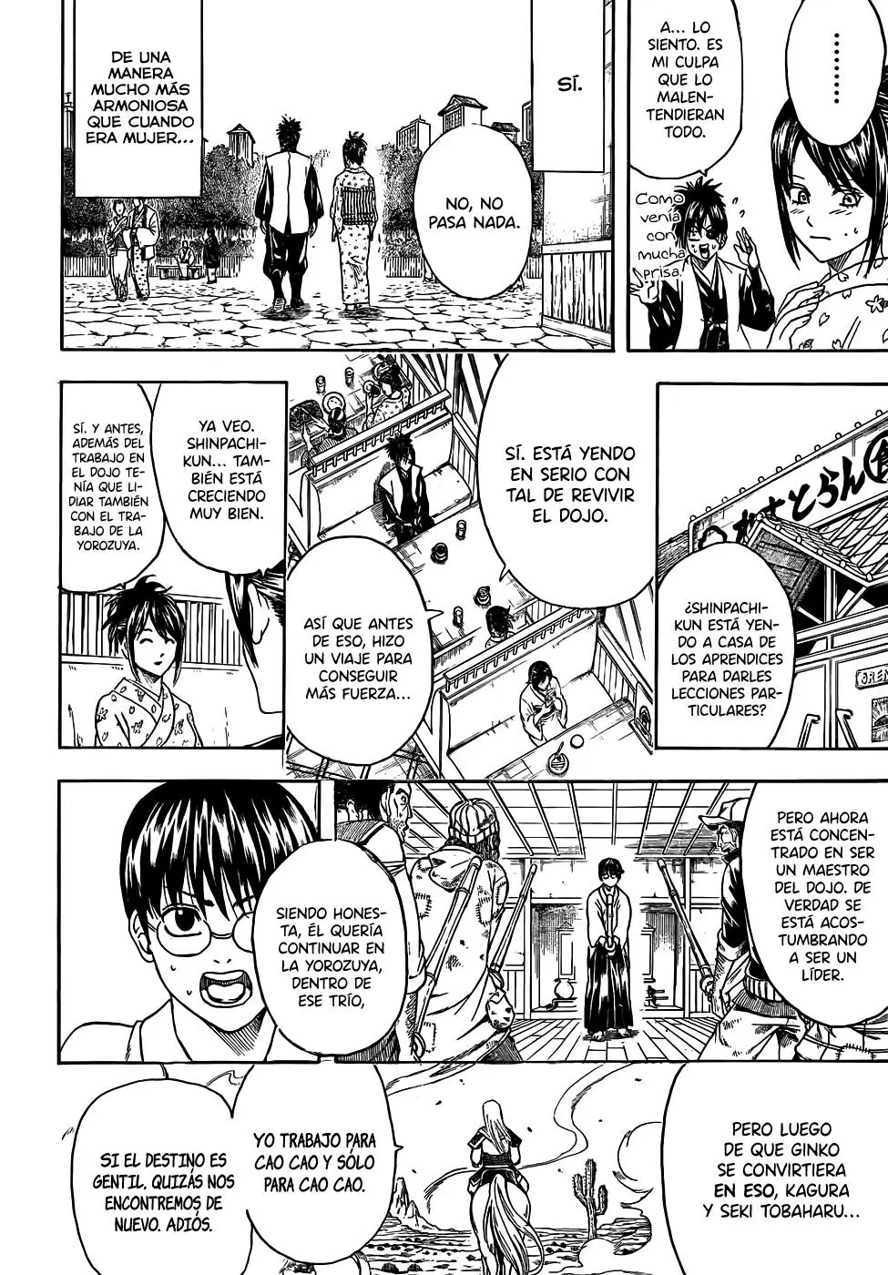 Gintama - Capítulo 441 - Página 6 - LectorTMOo