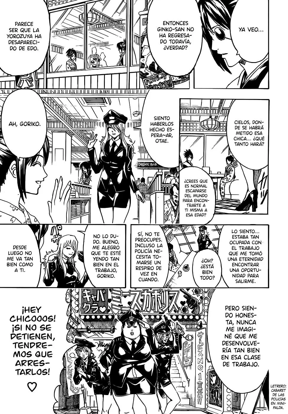 Gintama - Capítulo 441 - Página 7 - LectorTMOo