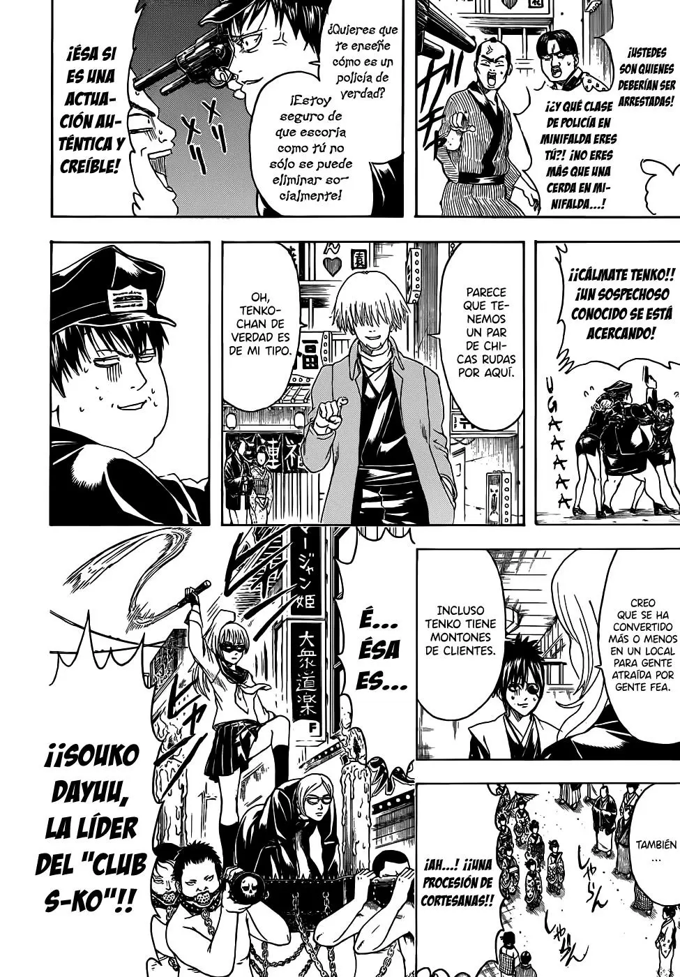 Gintama - Capítulo 441 - Página 8 - LectorTMOo