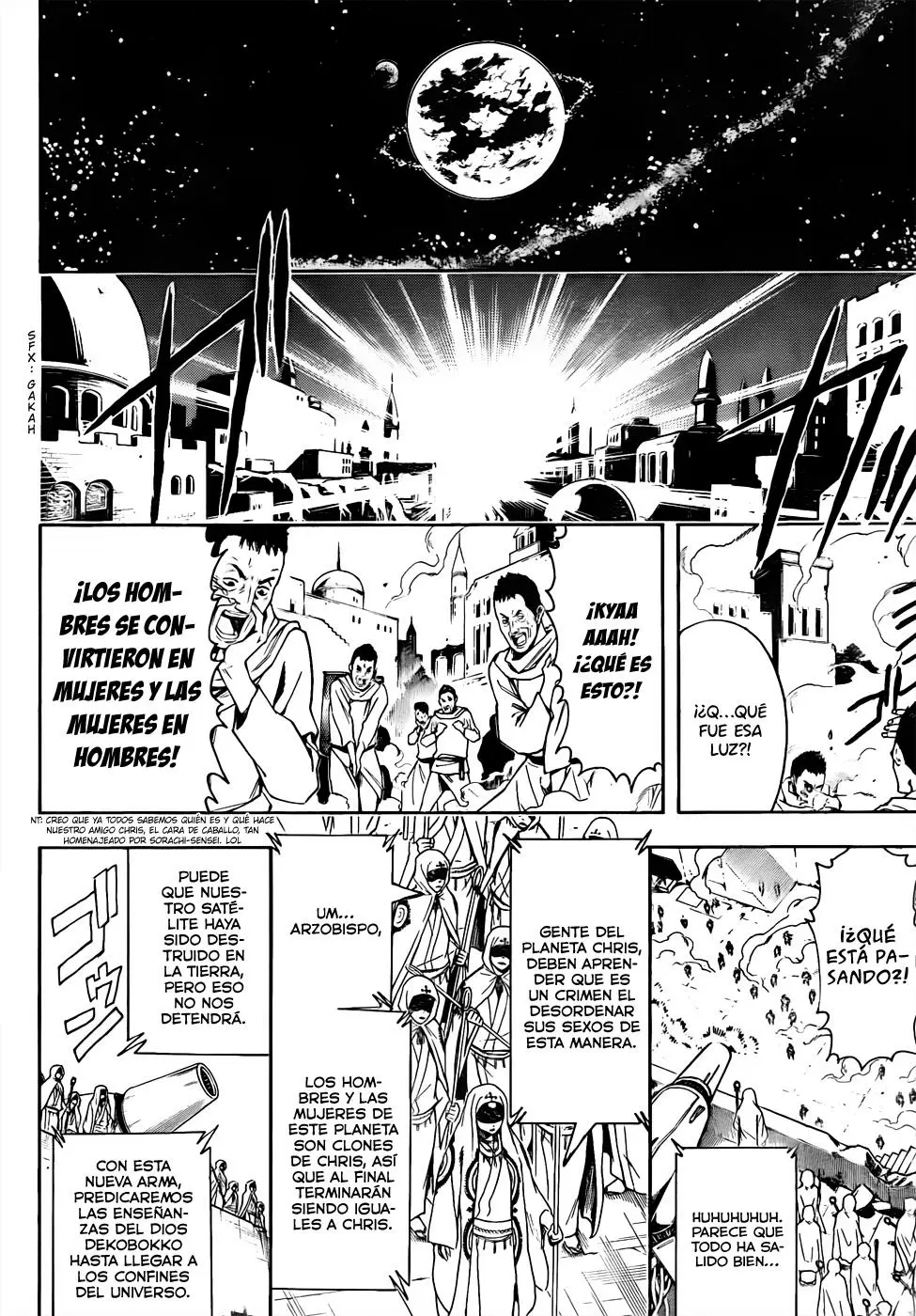 Gintama - Capítulo 441 - Página 16 - LectorTMOo