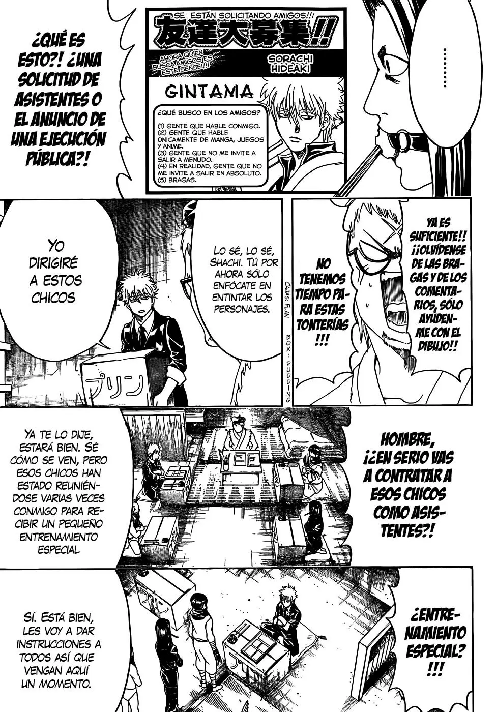 Gintama - Capítulo 442 - Página 11 - LectorTMOo