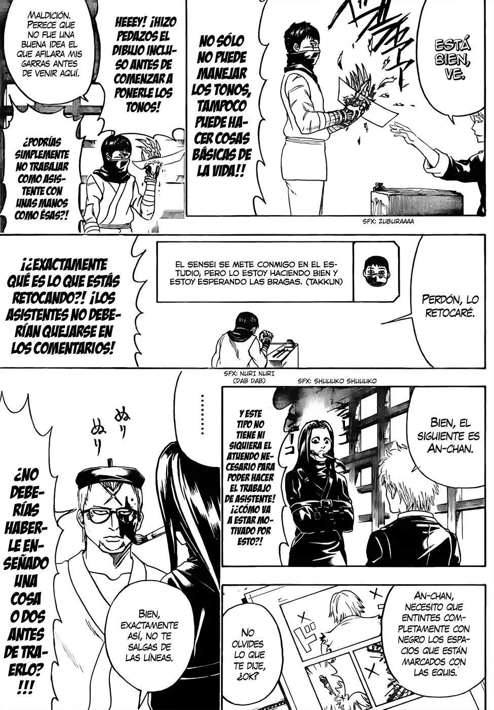 Gintama - Capítulo 442 - Página 13 - LectorTMOo