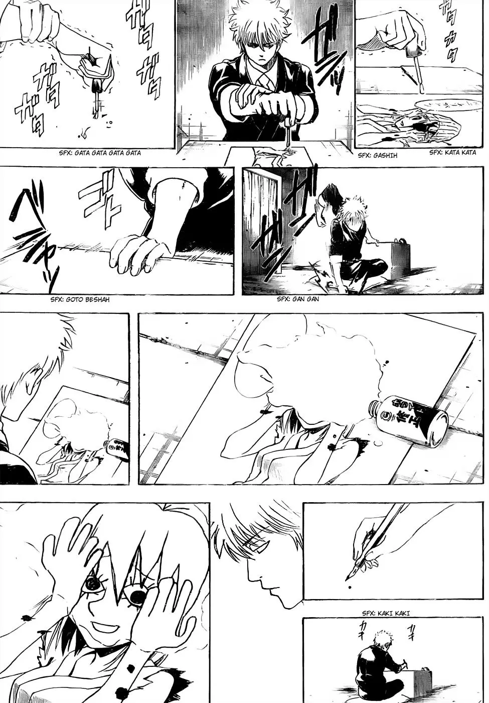 Gintama - Capítulo 442 - Página 17 - LectorTMOo