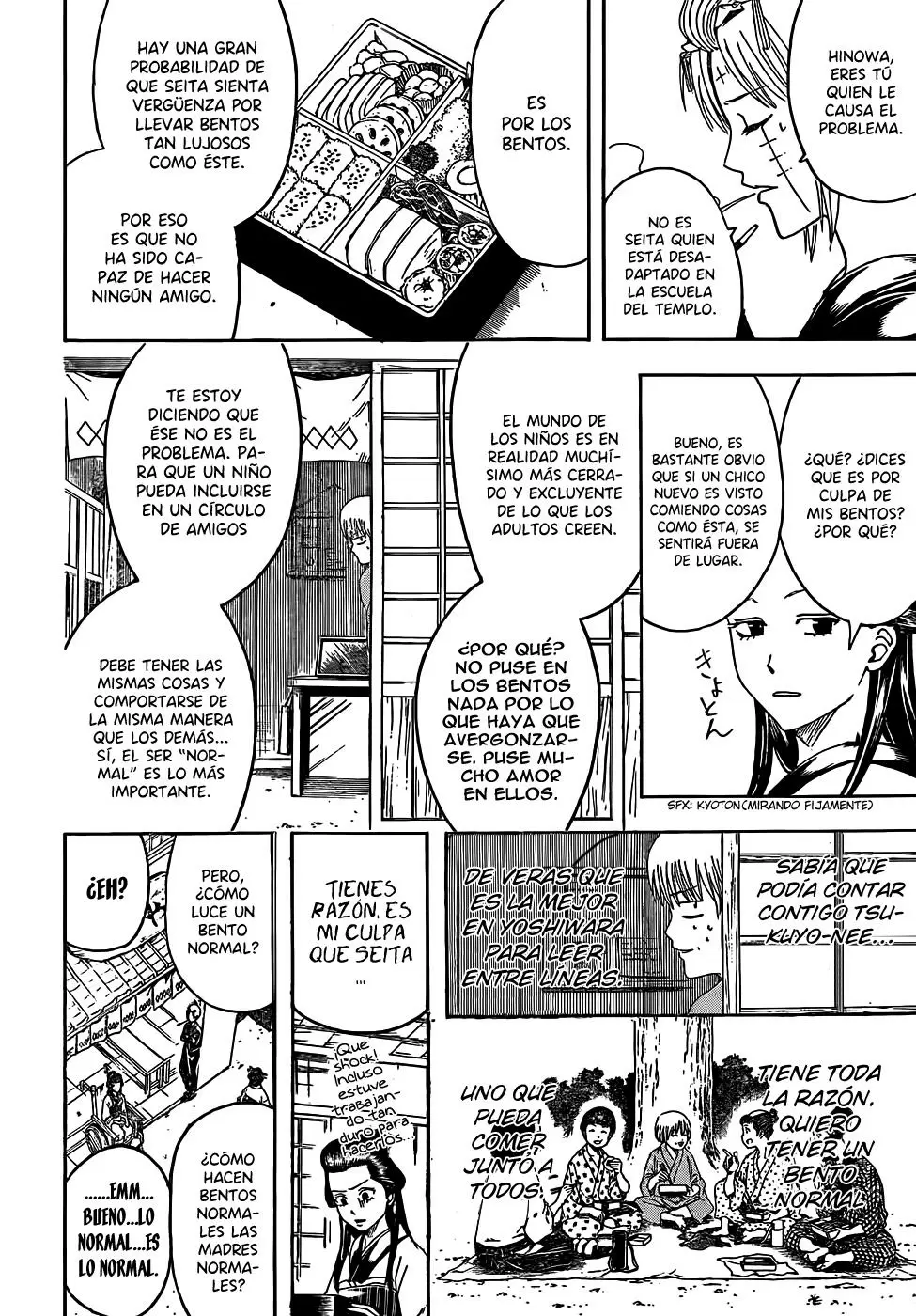 Gintama - Capítulo 443 - Página 6 - LectorTMOo