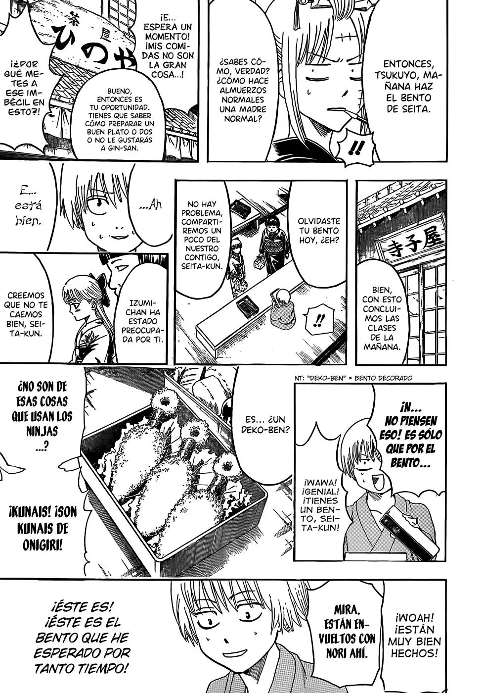 Gintama - Capítulo 443 - Página 7 - LectorTMOo