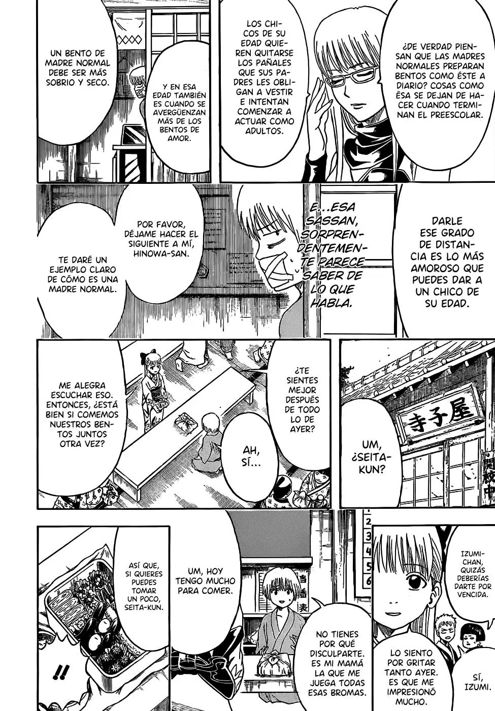 Gintama - Capítulo 443 - Página 10 - LectorTMOo