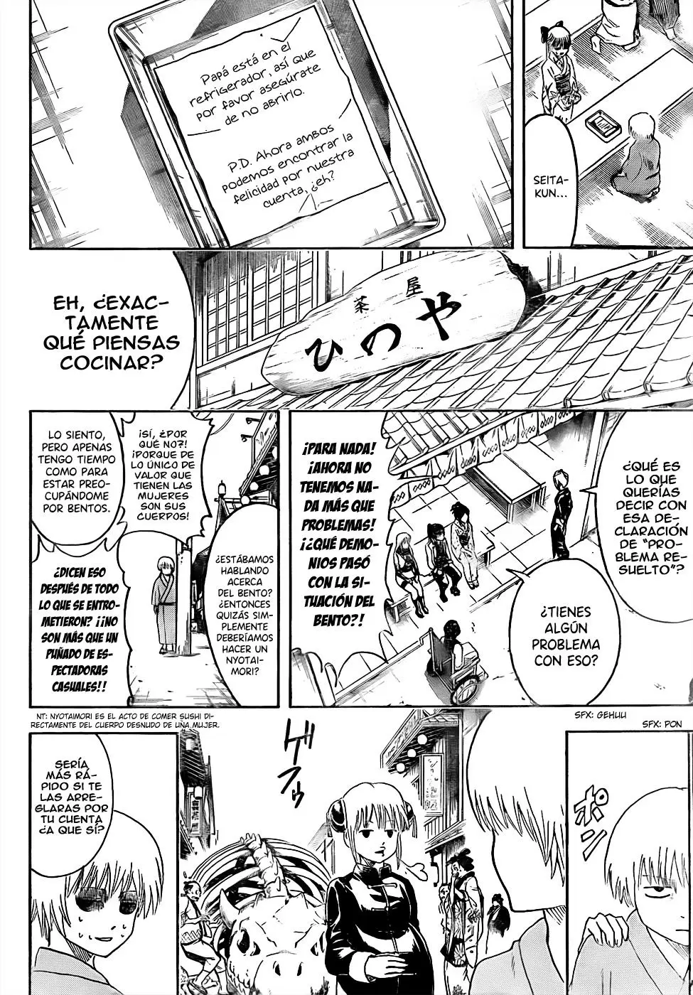 Gintama - Capítulo 443 - Página 14 - LectorTMOo