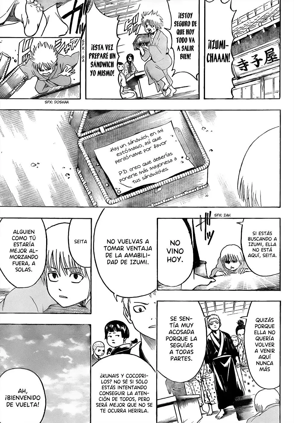 Gintama - Capítulo 443 - Página 15 - LectorTMOo