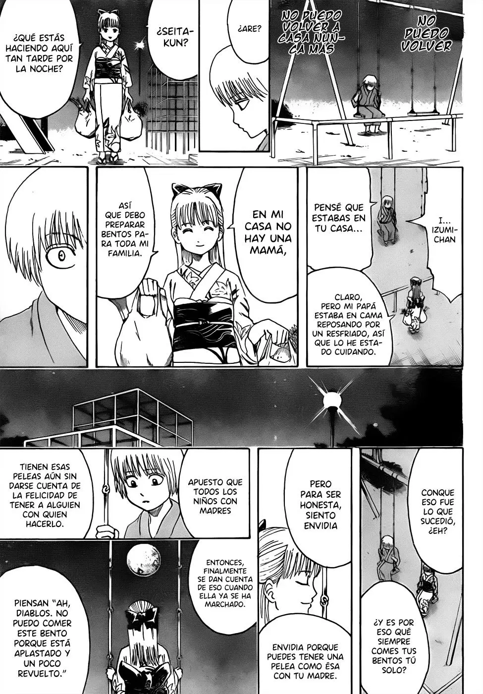 Gintama - Capítulo 443 - Página 17 - LectorTMOo