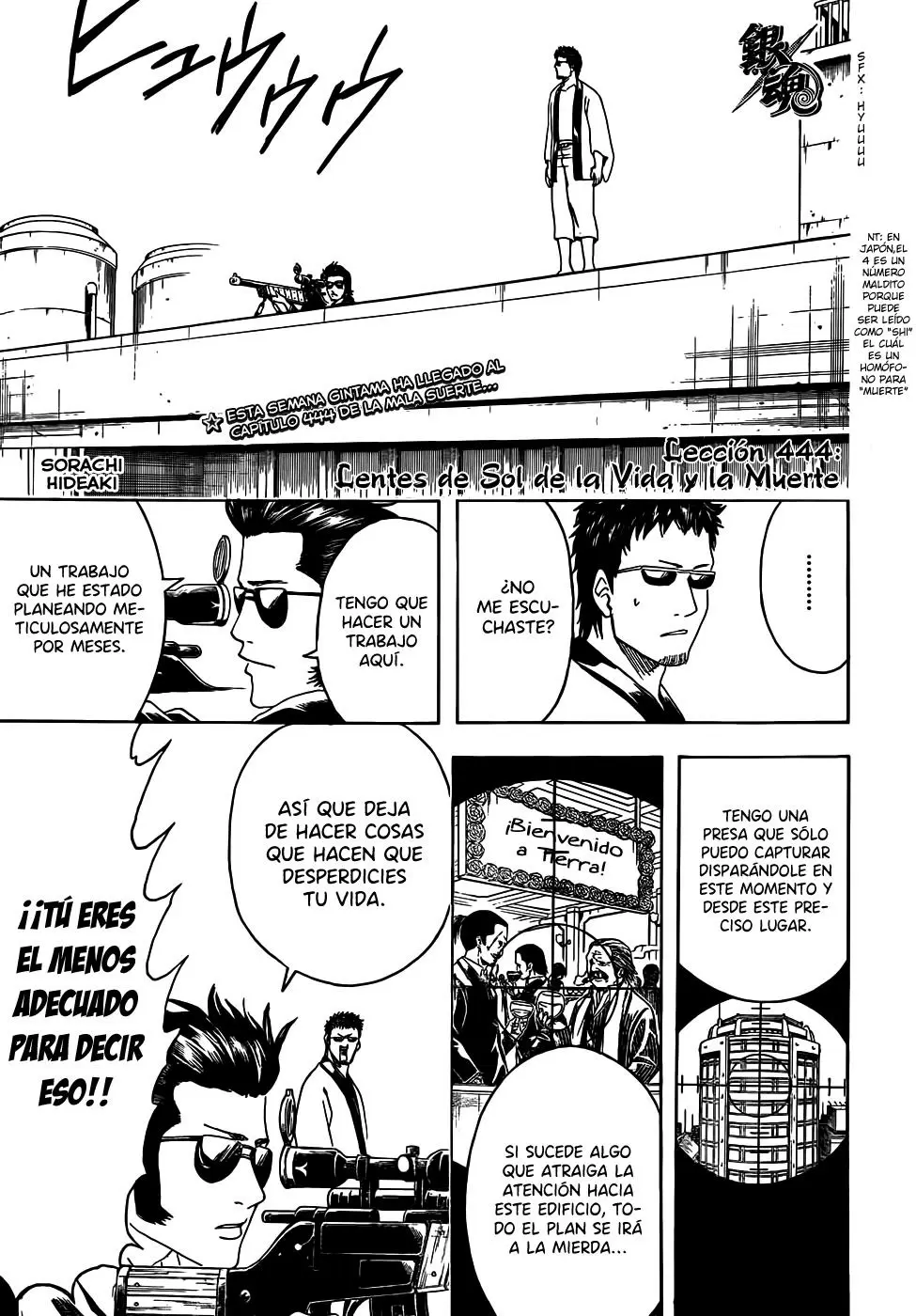 Gintama - Capítulo 444 - Página 5 - LectorTMOo