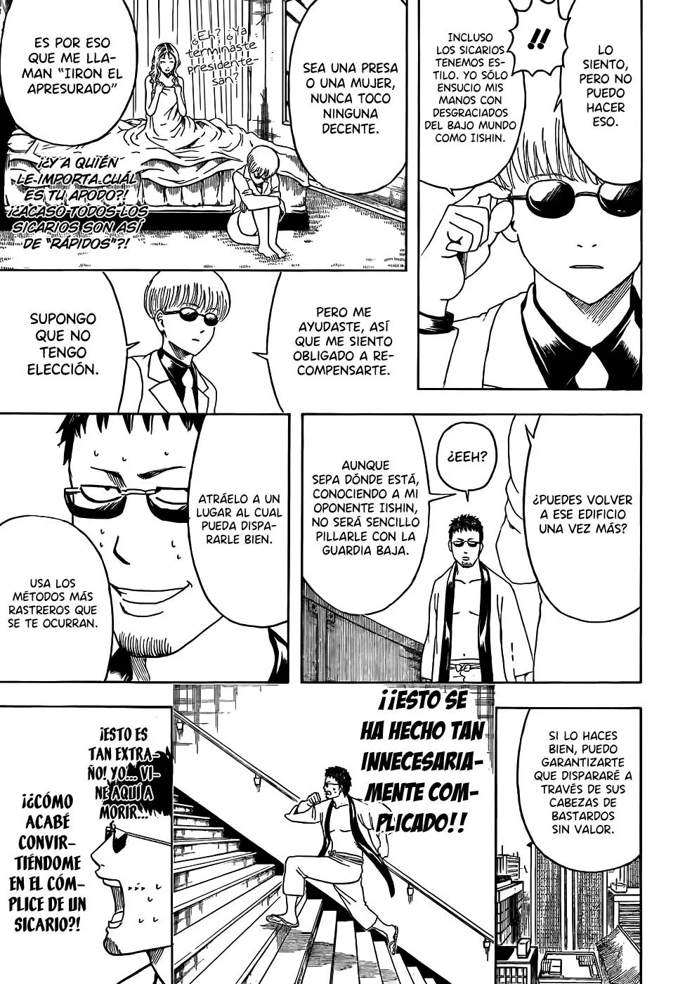 Gintama - Capítulo 444 - Página 11 - LectorTMOo