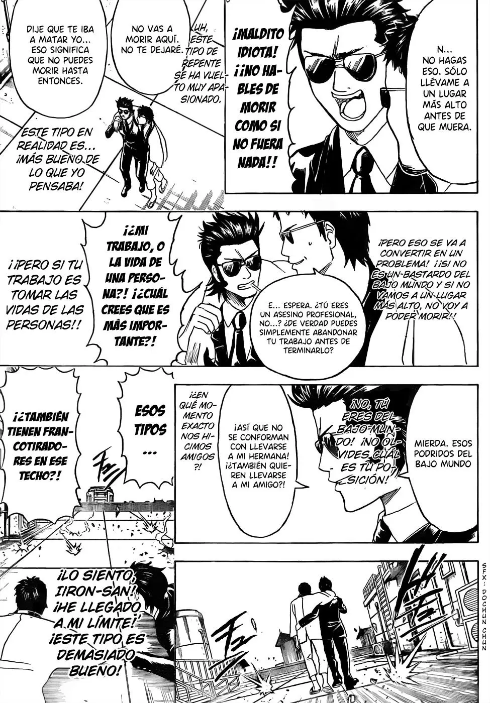 Gintama - Capítulo 444 - Página 13 - LectorTMOo