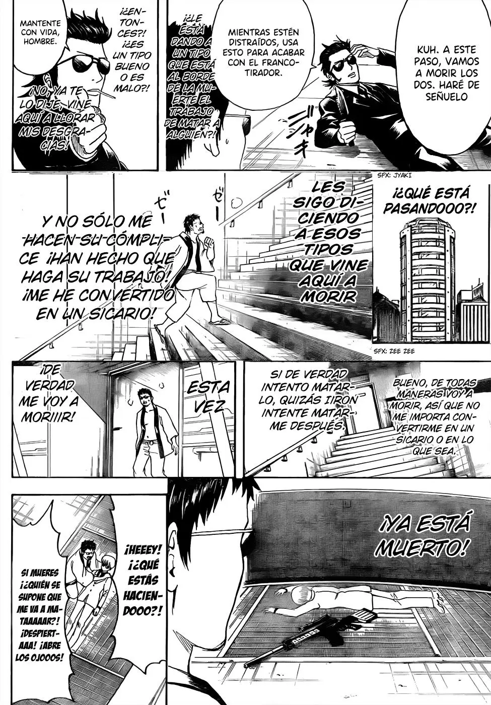 Gintama - Capítulo 444 - Página 14 - LectorTMOo