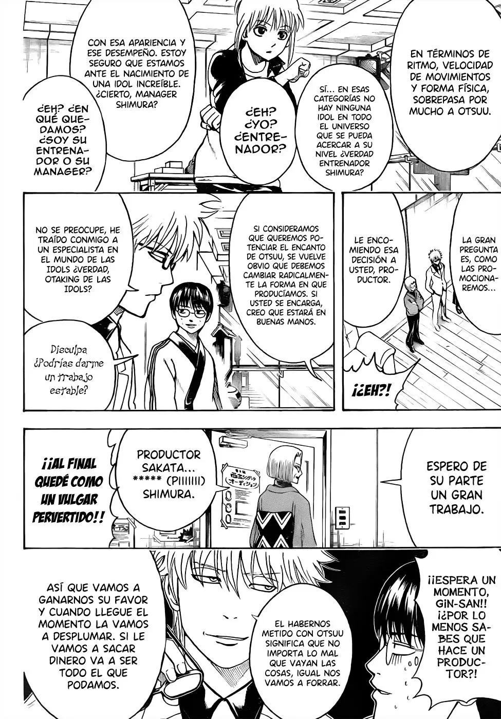 Gintama - Capítulo 445 - Página 12 - LectorTMOo