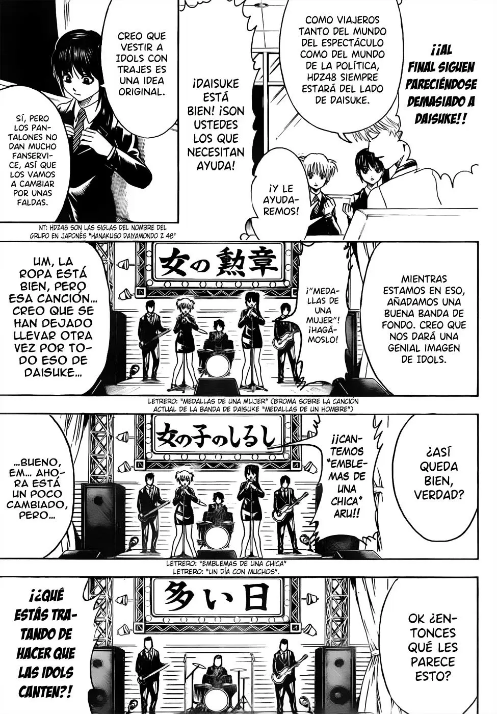 Gintama - Capítulo 445 - Página 15 - LectorTMOo