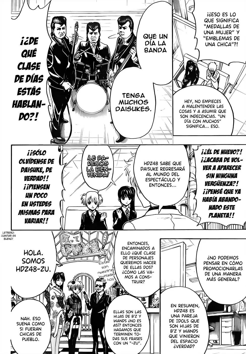 Gintama - Capítulo 445 - Página 16 - LectorTMOo
