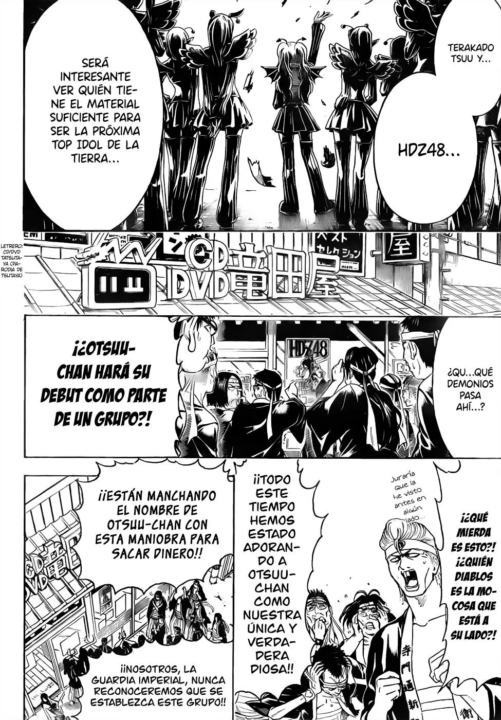 Gintama - Capítulo 446 - Página 4 - LectorTMOo