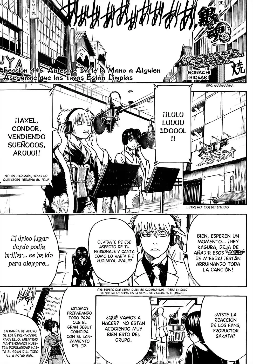 Gintama - Capítulo 446 - Página 6 - LectorTMOo
