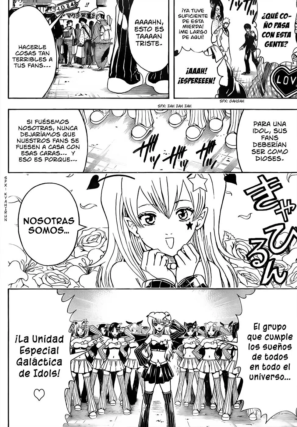 Gintama - Capítulo 446 - Página 12 - LectorTMOo