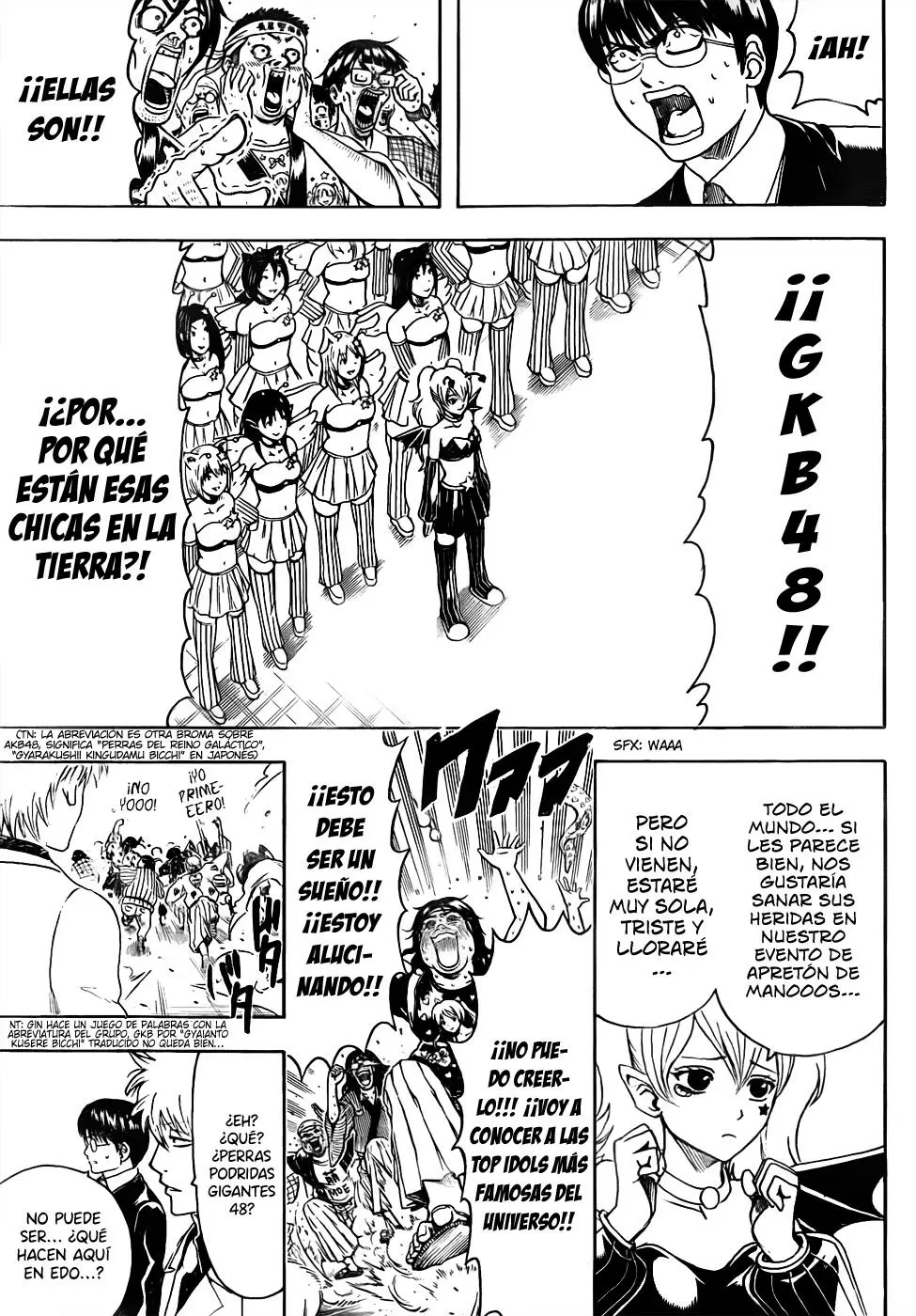 Gintama - Capítulo 446 - Página 13 - LectorTMOo