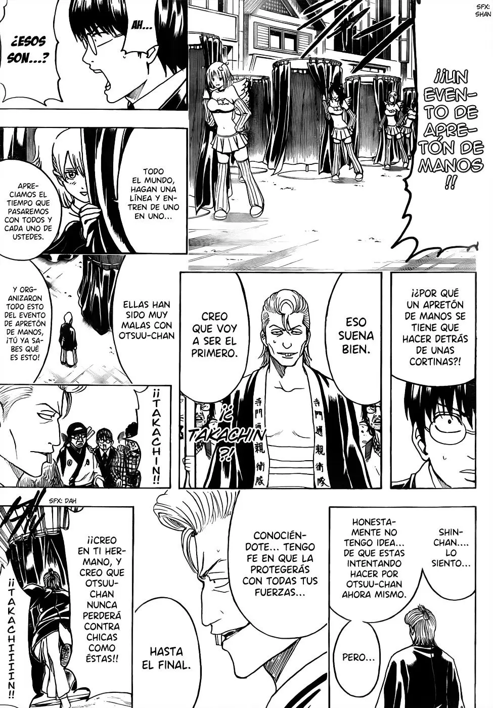 Gintama - Capítulo 446 - Página 15 - LectorTMOo
