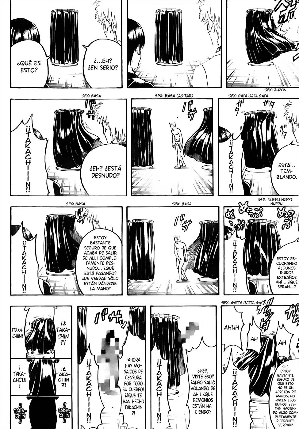 Gintama - Capítulo 446 - Página 16 - LectorTMOo