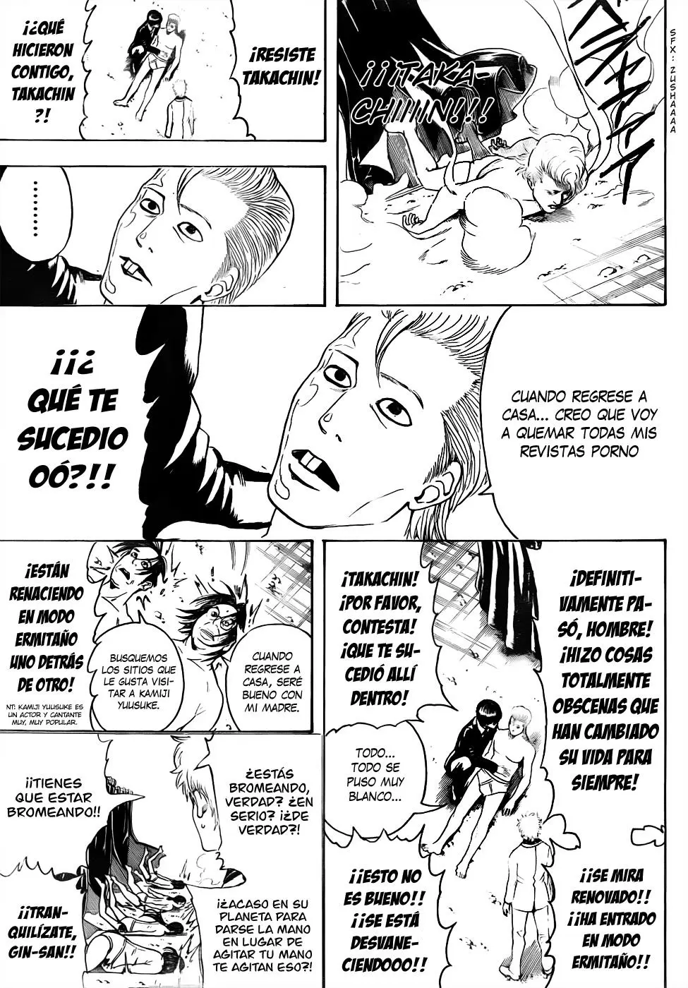 Gintama - Capítulo 446 - Página 17 - LectorTMOo