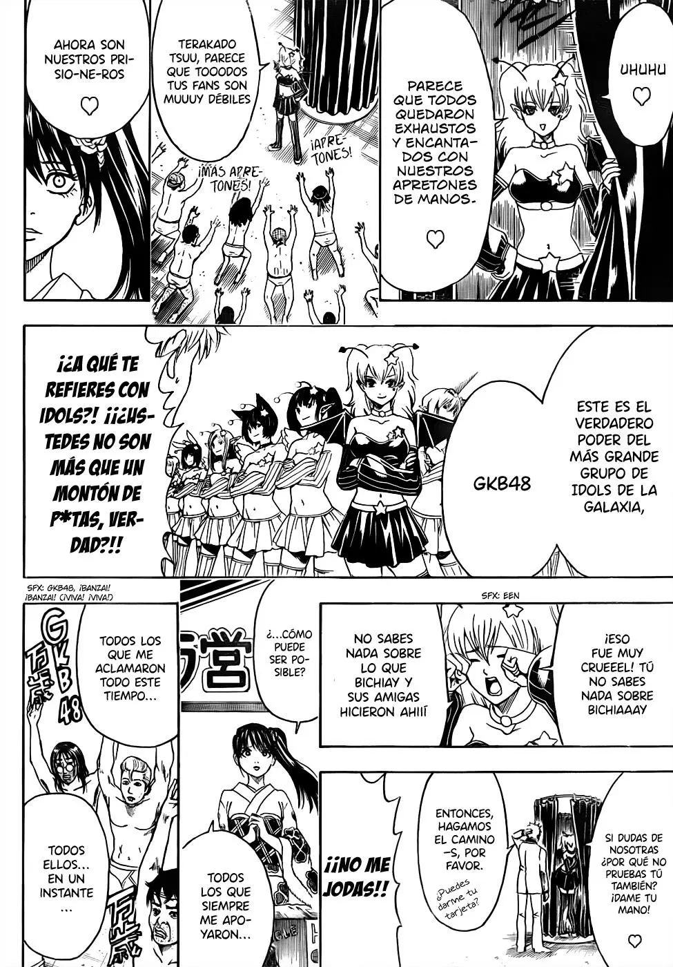 Gintama - Capítulo 446 - Página 18 - LectorTMOo