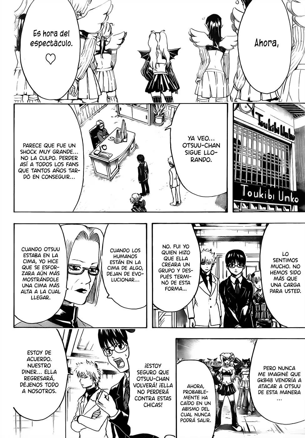 Gintama - Capítulo 446 - Página 20 - LectorTMOo