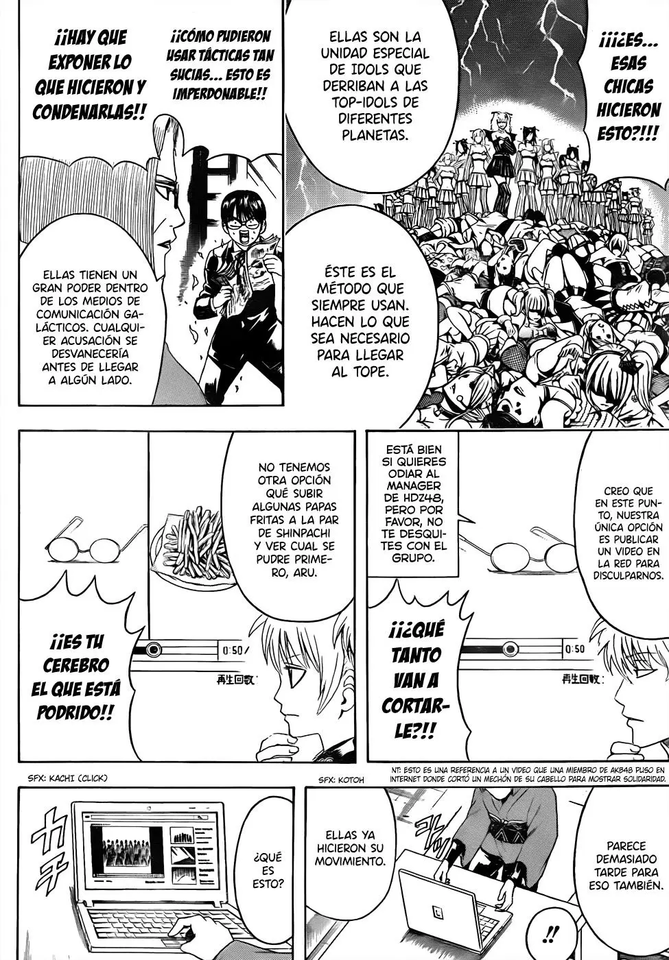 Gintama - Capítulo 447 - Página 6 - LectorTMOo