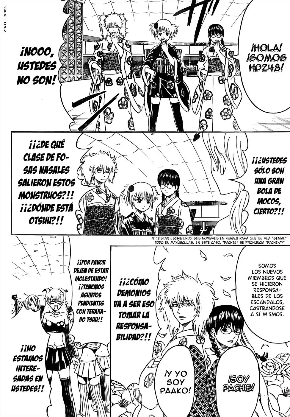 Gintama - Capítulo 447 - Página 12 - LectorTMOo