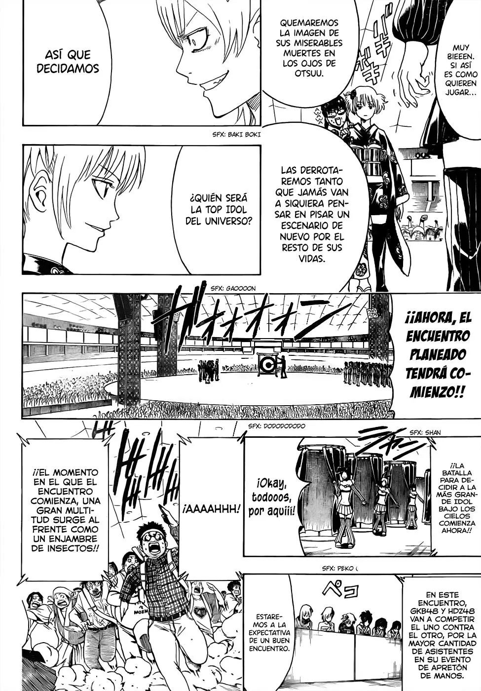 Gintama - Capítulo 447 - Página 16 - LectorTMOo