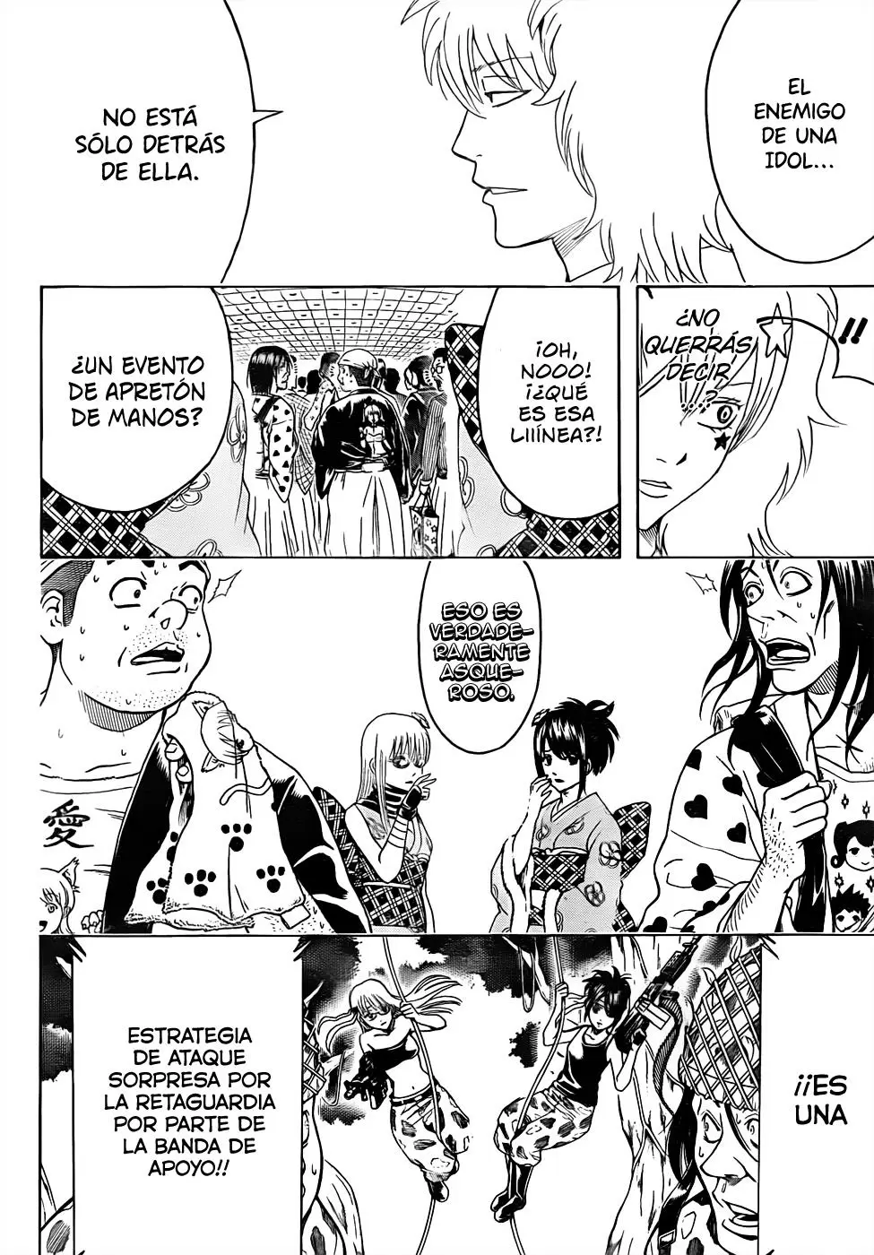 Gintama - Capítulo 447 - Página 18 - LectorTMOo