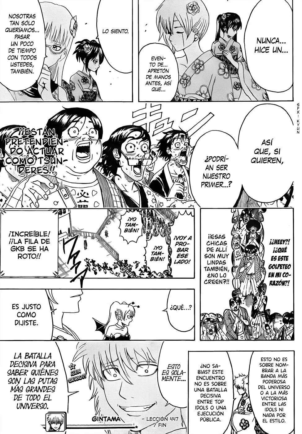 Gintama - Capítulo 447 - Página 21 - LectorTMOo