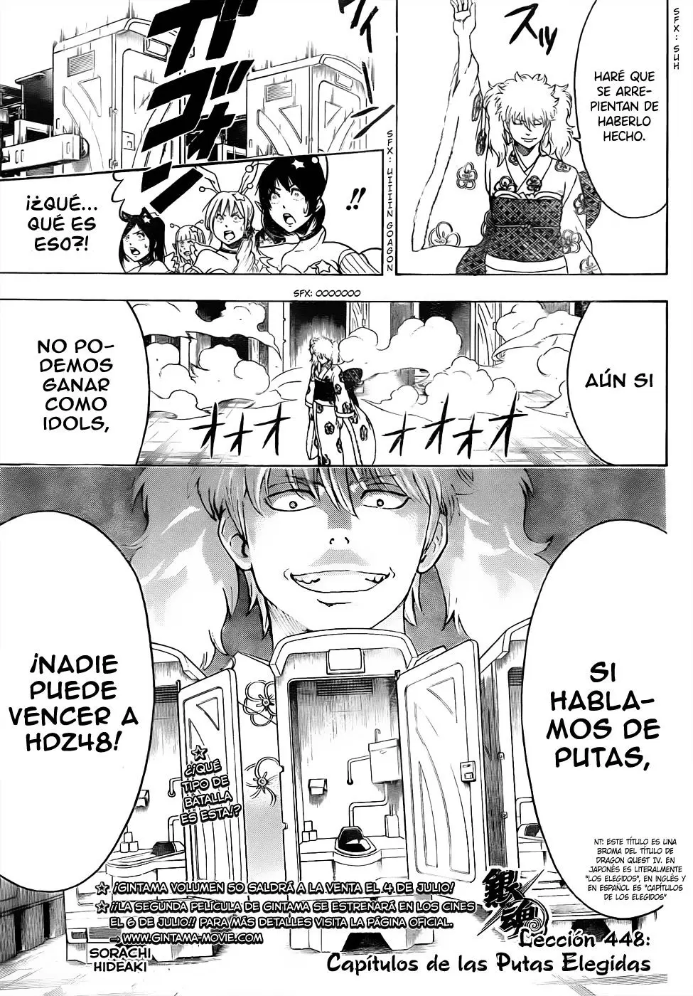 Gintama - Capítulo 448 - Página 5 - LectorTMOo