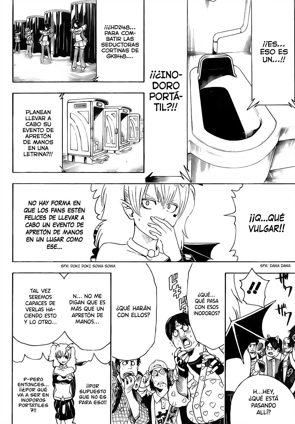Gintama - Capítulo 448 - Página 6 - LectorTMOo