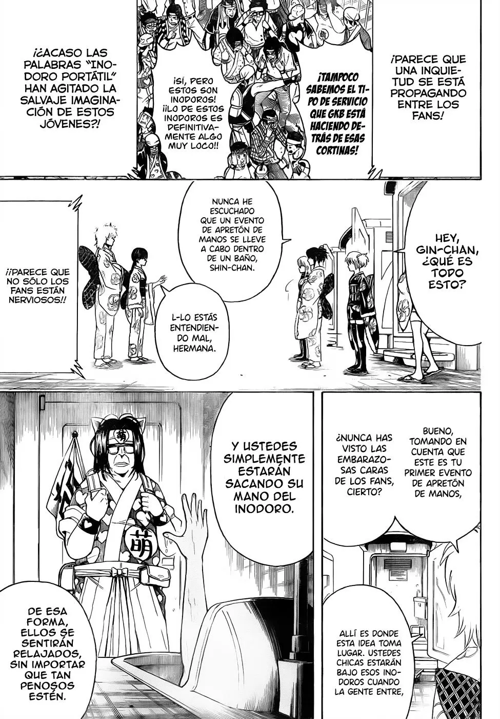 Gintama - Capítulo 448 - Página 7 - LectorTMOo