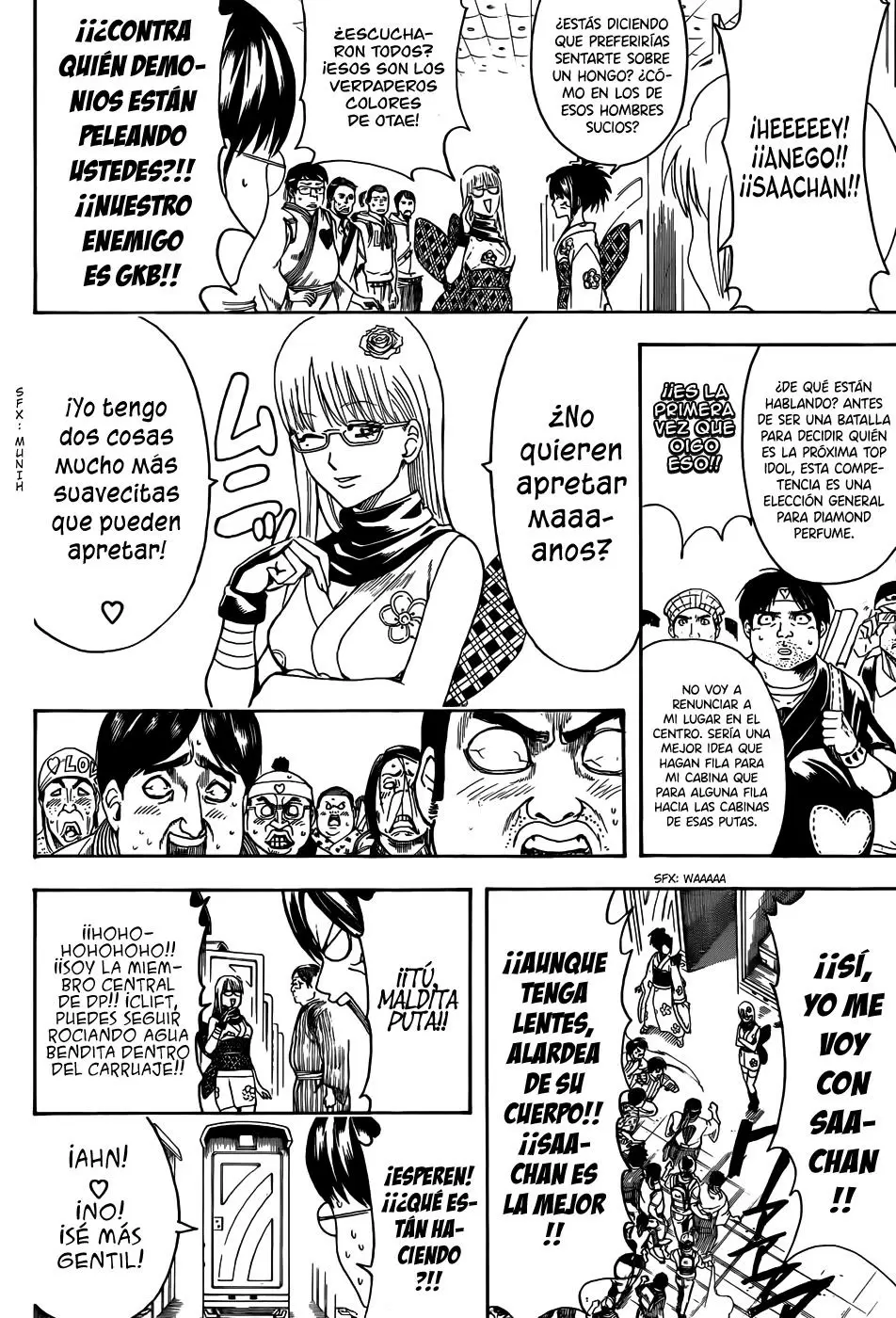 Gintama - Capítulo 448 - Página 12 - LectorTMOo
