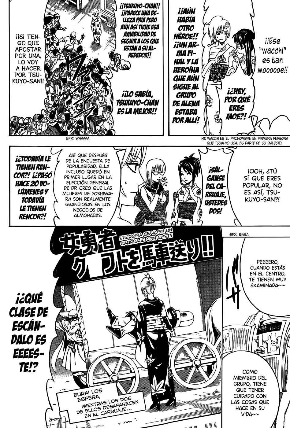 Gintama - Capítulo 448 - Página 16 - LectorTMOo