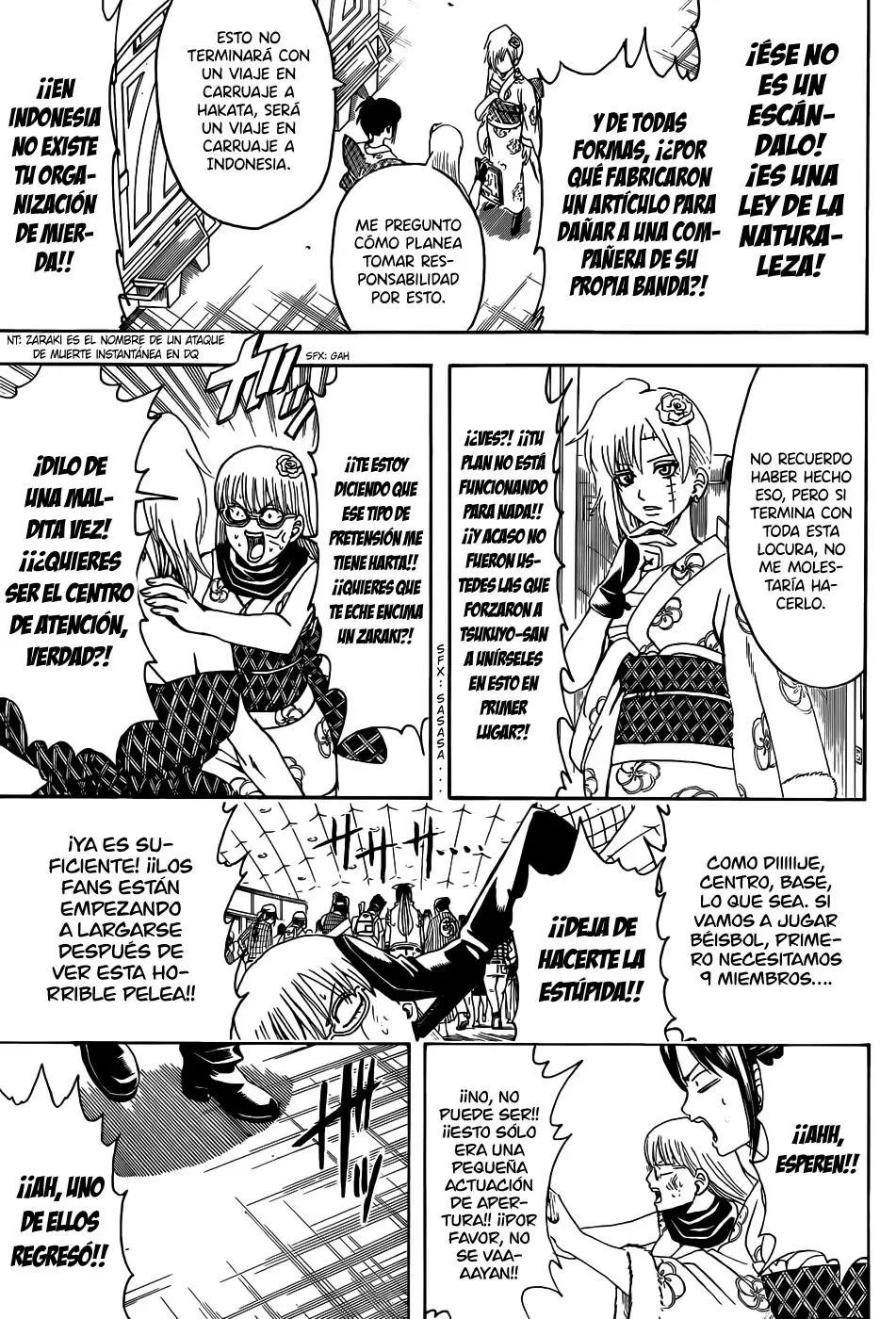 Gintama - Capítulo 448 - Página 17 - LectorTMOo