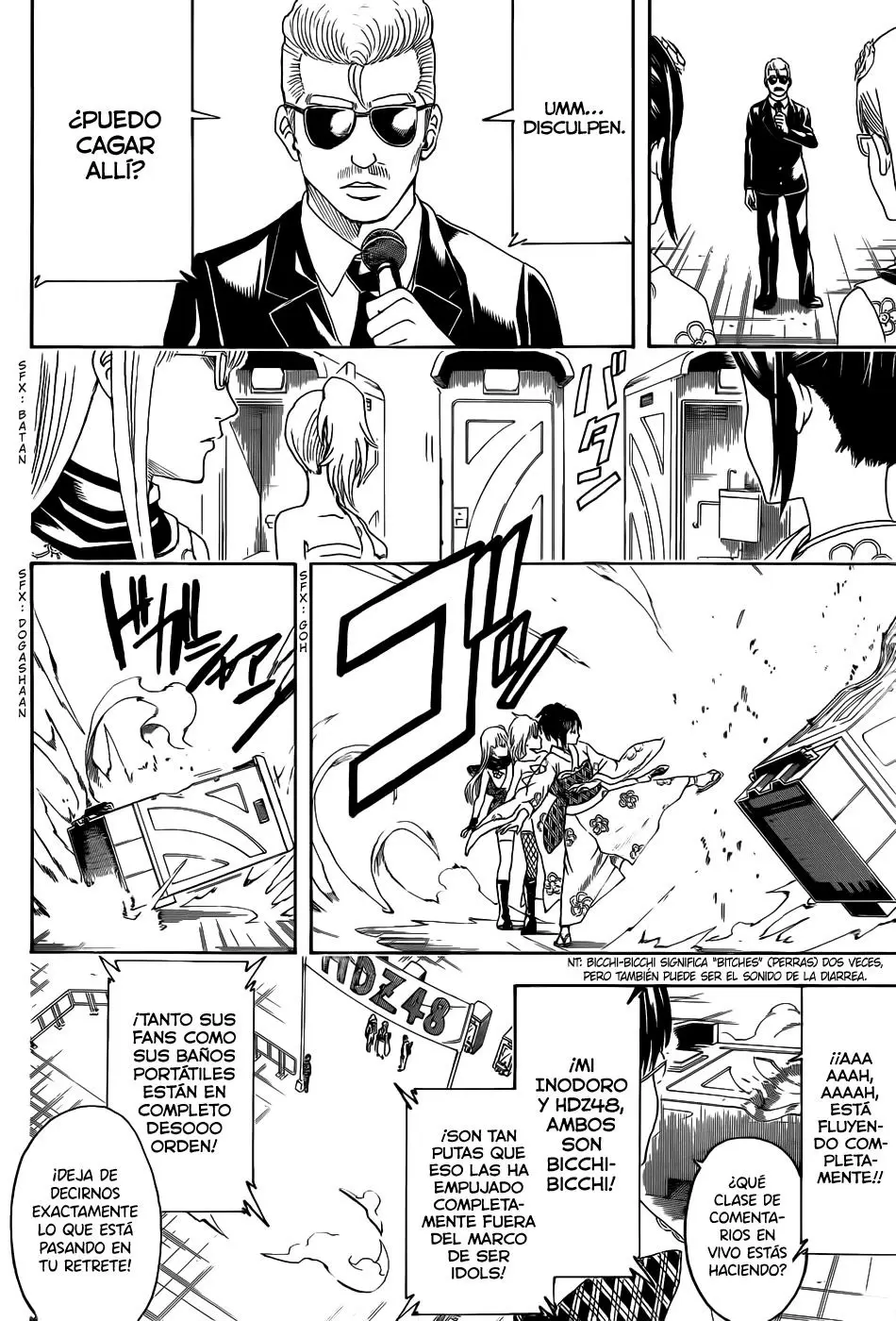 Gintama - Capítulo 448 - Página 18 - LectorTMOo