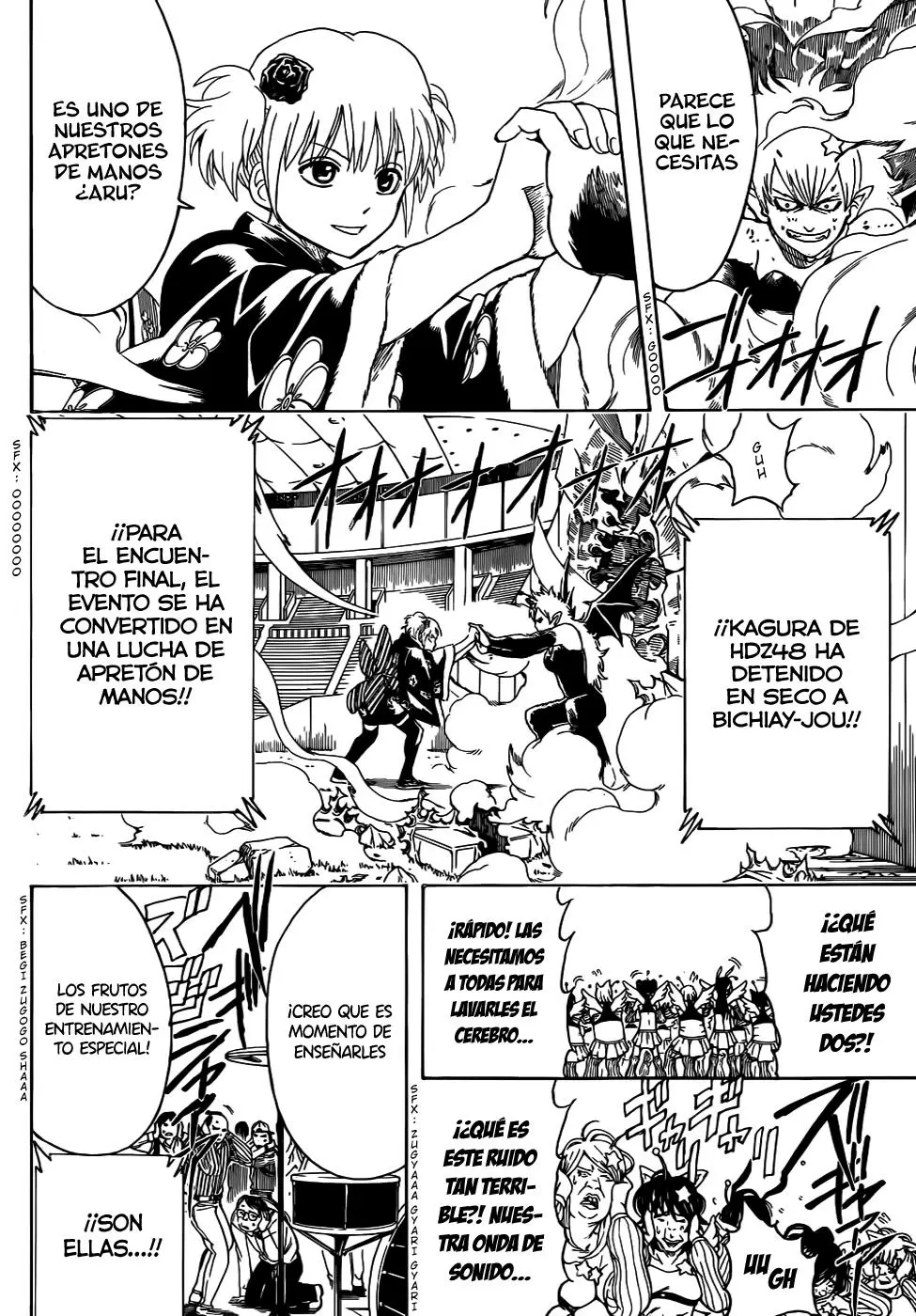 Gintama - Capítulo 449 - Página 12 - LectorTMOo