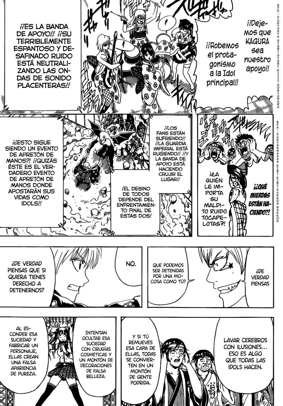 Gintama - Capítulo 449 - Página 13 - LectorTMOo