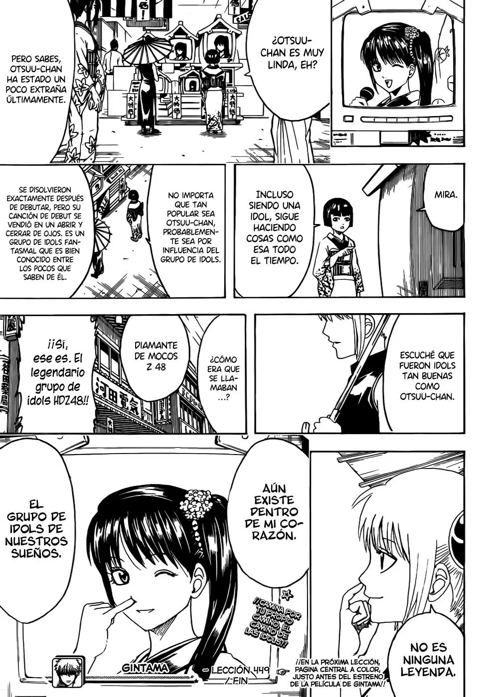 Gintama - Capítulo 449 - Página 21 - LectorTMOo