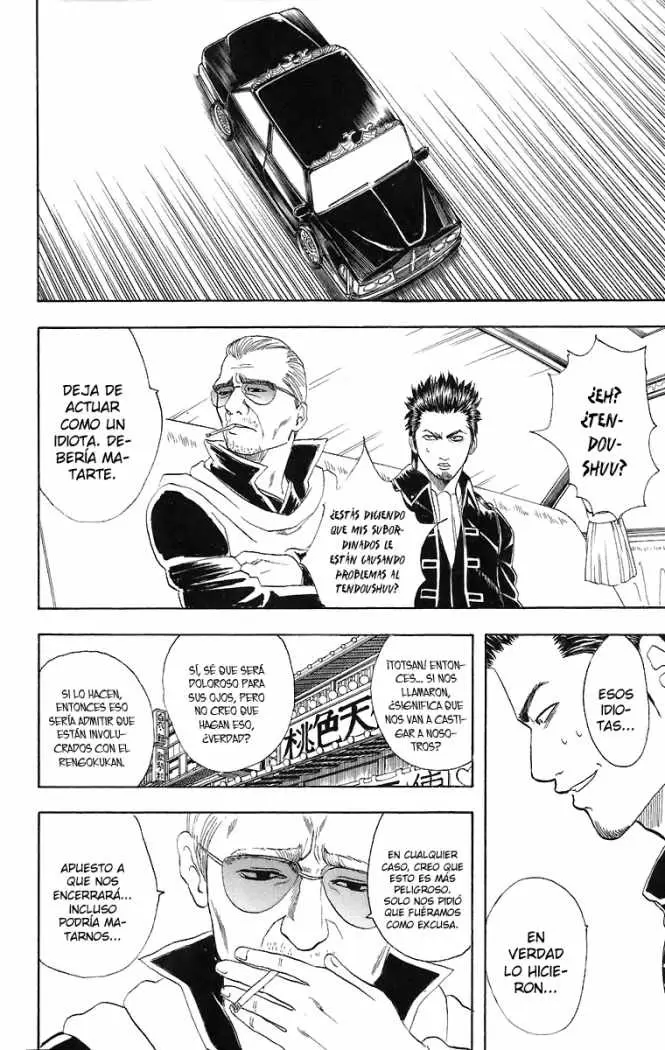 Gintama - Capítulo 45 - Página 6 - LectorTMOo