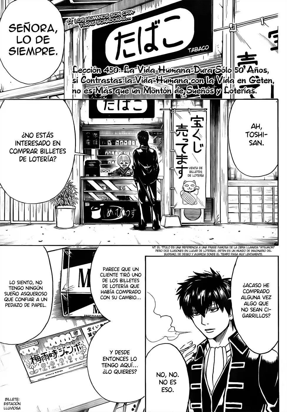 Gintama - Capítulo 450 - Página 5 - LectorTMOo